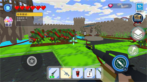 老八破壞模擬器 v1.0 手機版 3