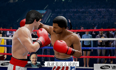 真實拳擊2手游 v1.50.0 安卓版 1