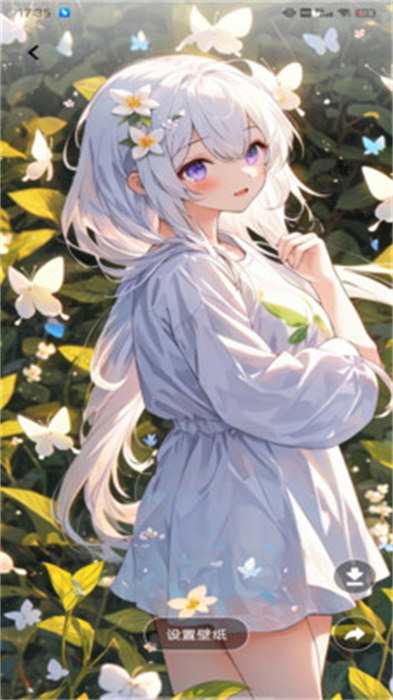 喵趣二次元 v1.0.1 手機(jī)版 3