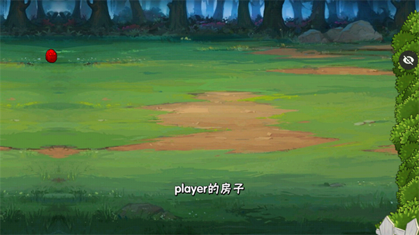 pvz少女前線版 v0.2.3 手機(jī)版 4