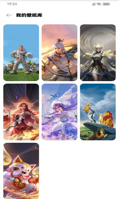 動(dòng)感畫報(bào) v1.0.1 安卓版 2