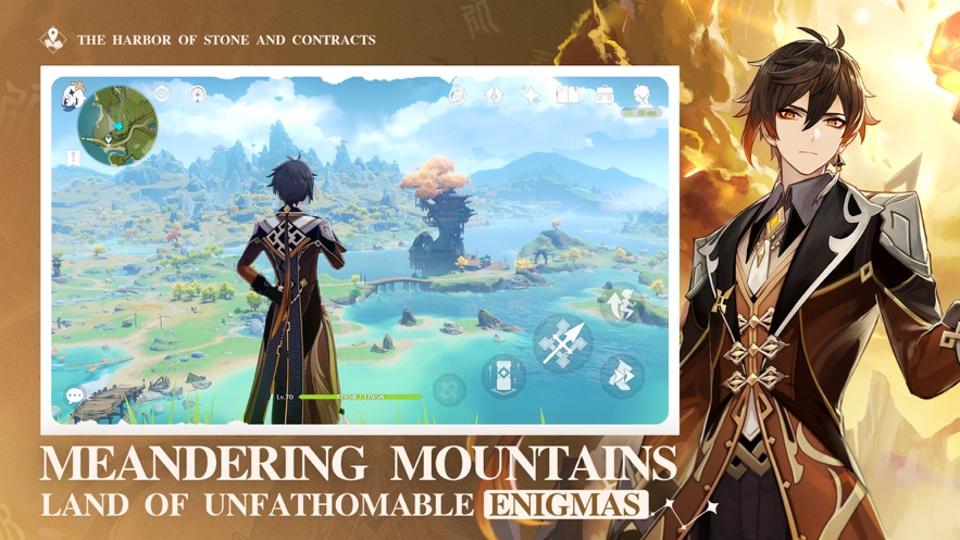 原神國際服蘋果手機版(Genshin Impact) v5.0.0 官方版 2