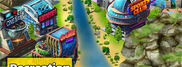 城市建設與農(nóng)業(yè) v2.16.0 安卓版 2