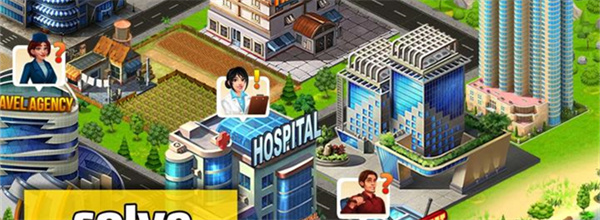 城市建設與農(nóng)業(yè) v2.16.0 安卓版 0