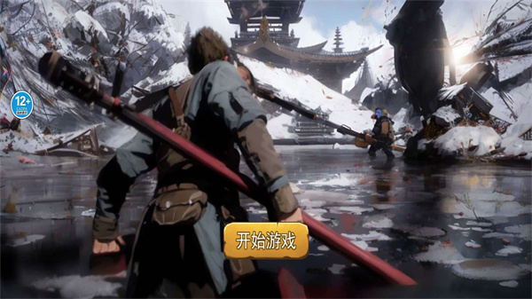 猴王大圣模擬器 v1.0 安卓版 3