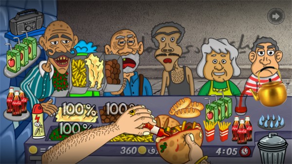 沙拉三明治國(guó)王蘋果版 v1.4.1 最新版 0