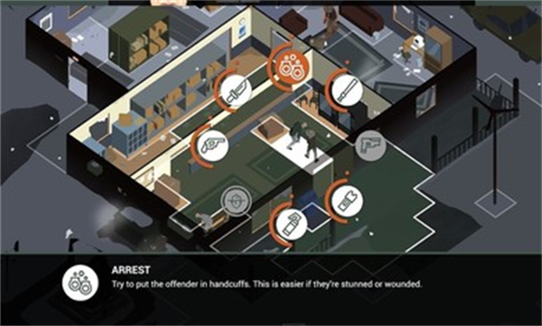 這是警察2 v1.0.23 手機(jī)版 1