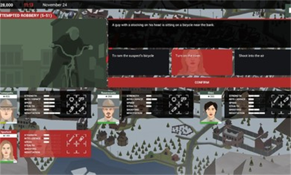 這是警察2 v1.0.23 手機(jī)版 6