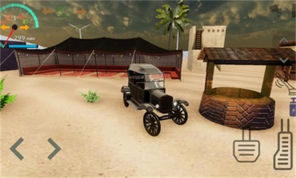 經(jīng)典哈吉瓦拉 v2.1 安卓版 0