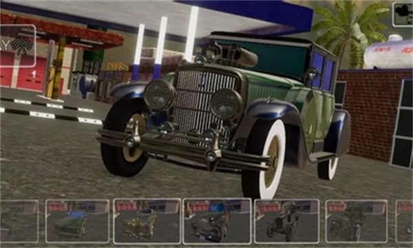 經(jīng)典哈吉瓦拉 v2.1 安卓版 5