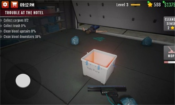 清道夫模擬器 v1.3.4 最新版 4