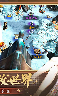 群英覺醒游戲 v1.0.15 安卓版 1