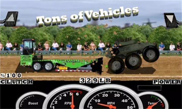 拖拉機大力賽 v20240910 手機版 2