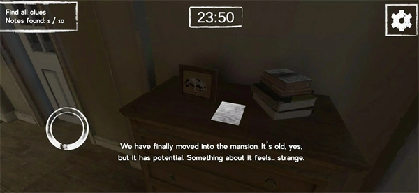 恐怖奶奶逃離浴室 v1.0.4 手機版 2