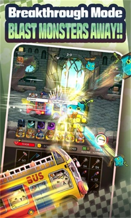 合并倉鼠 v1.0.5 安卓版 4