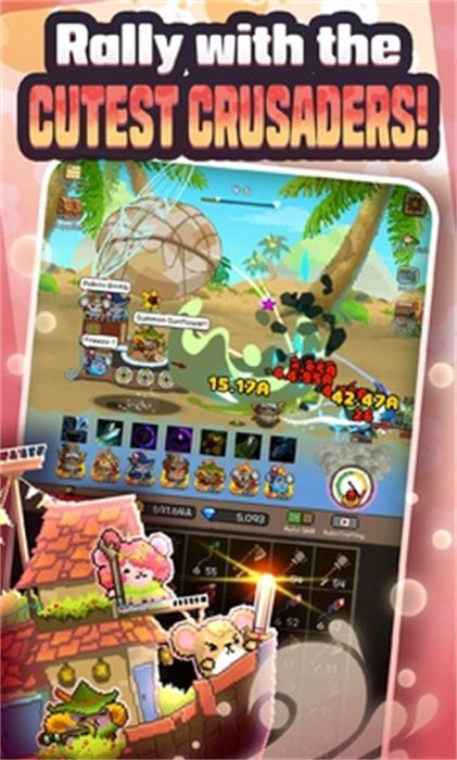 合并倉鼠 v1.0.5 安卓版 1