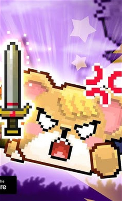 合并倉鼠 v1.0.5 安卓版 0