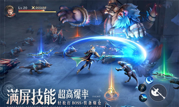 諸神黃昏征服 v1.788.784696 手機(jī)版 1