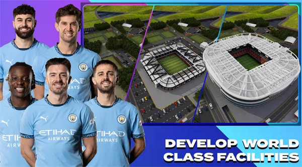 足球經(jīng)理2025國際服 v1.0.1 最新版 1