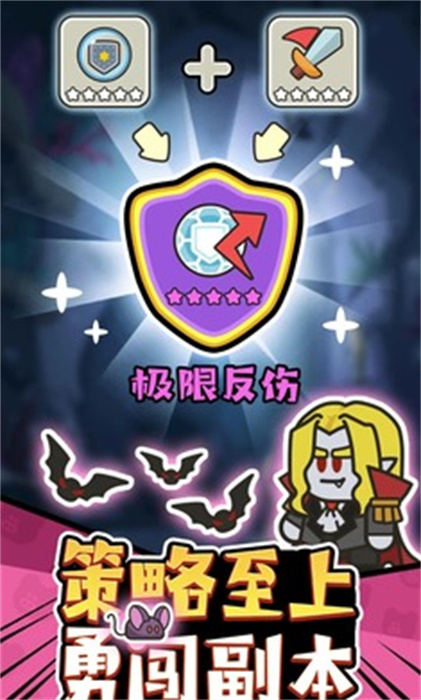 我的野外生存手機版 v203 安卓版 5