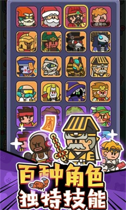 我的野外生存手機版 v203 安卓版 2