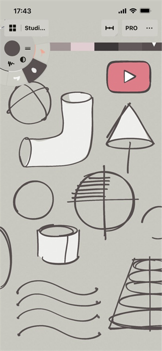 概念畫板iphone版 v6.18.1 蘋果手機版 6