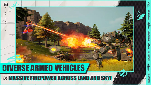 遠(yuǎn)光84 v2.5.2.7.1009698 官方安卓版 4