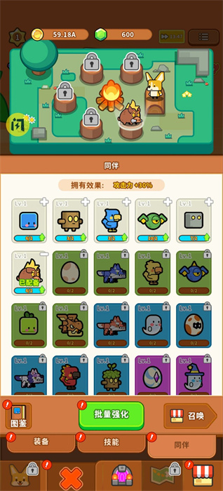 超級(jí)狗狗塔防 v1.00.55.5089 最新版 3