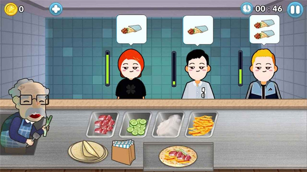 沙威瑪傳奇小店 v1.1 手機版 0