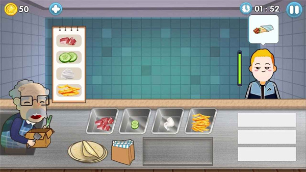 沙威瑪傳奇小店 v1.1 手機版 2