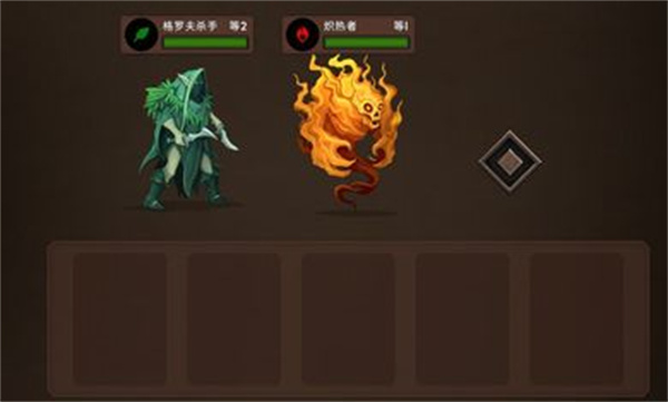 黑暗之石卡牌戰(zhàn)斗 v1.0.1 最新版 0