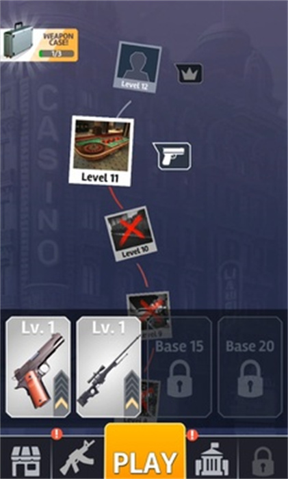 特工杀手隐形射手 vstable-0.7.0 手机版2