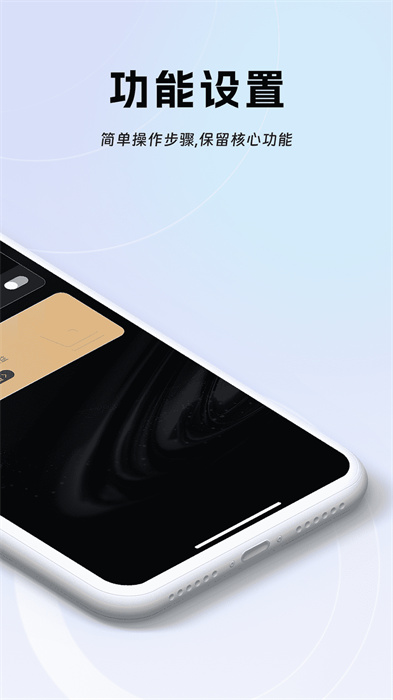 实时字幕翻译手机版 v2.1.1 安卓版0