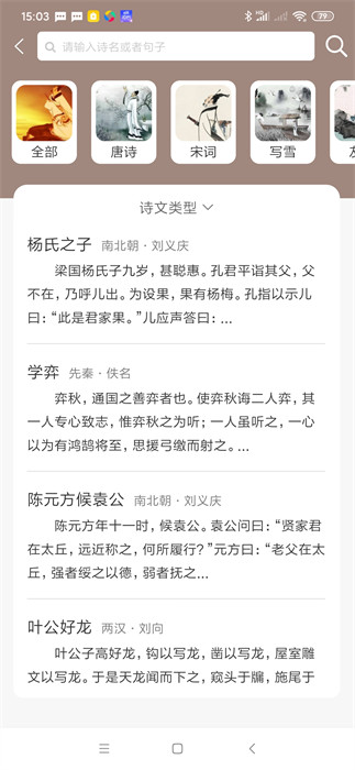 喵學(xué)王錯(cuò)題打印機(jī) v5.08.22 最新版 2