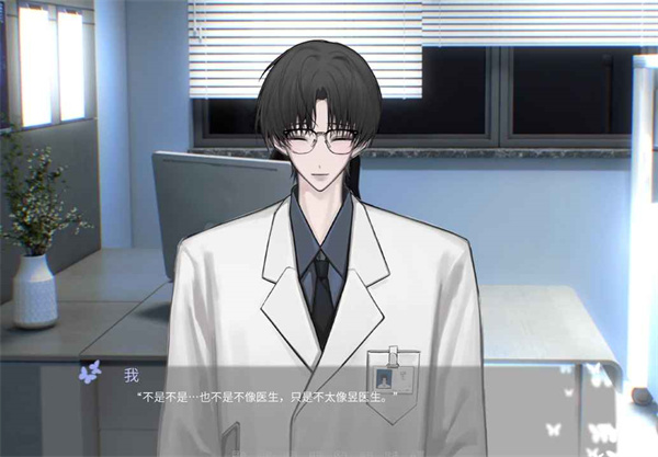 唯 v1.0 最新版 1