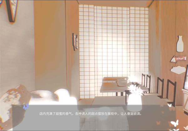 唯 v1.0 最新版 3