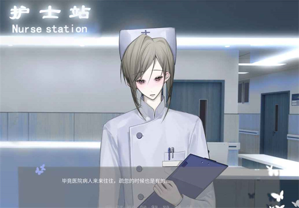 唯 v1.0 最新版 5