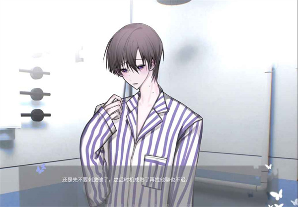 唯 v1.0 最新版 0