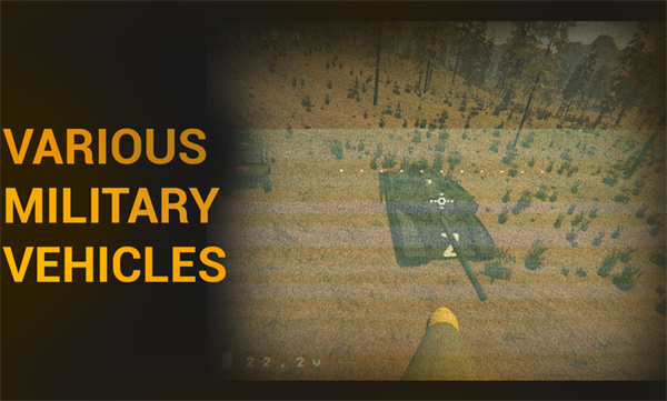 FPV自殺式無人機 v0.1.4 安卓版 0