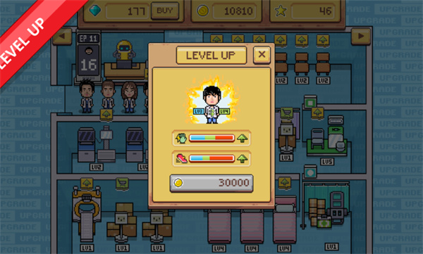 浪漫醫(yī)生 v1.0.0 手機(jī)版 2