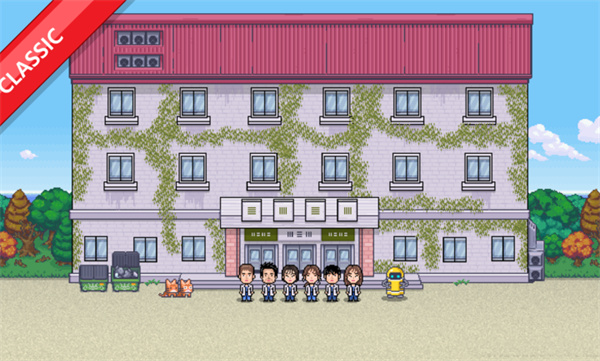 浪漫醫(yī)生 v1.0.0 手機(jī)版 3