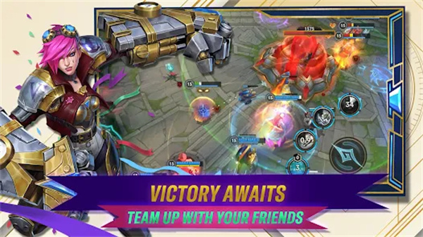 wildrift國際服官方版 v5.3.0.8296 安卓版 3