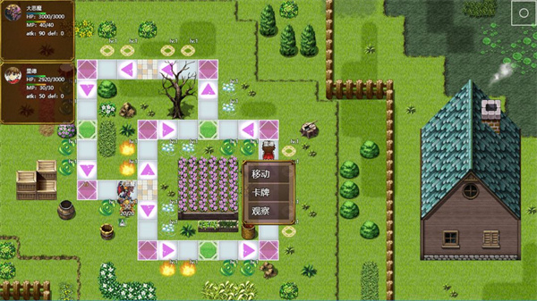 袖珍魔物卡牌 v1.01 最新版 0