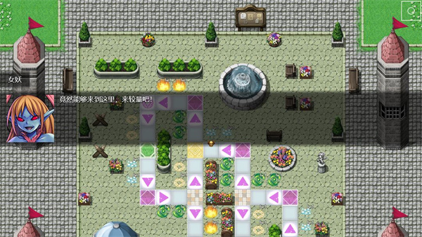 袖珍魔物卡牌 v1.01 最新版 2