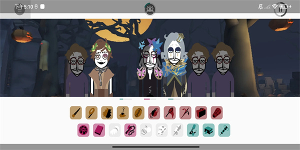 節(jié)奏盒子第五人格模組 v0.5.0 最新版 4