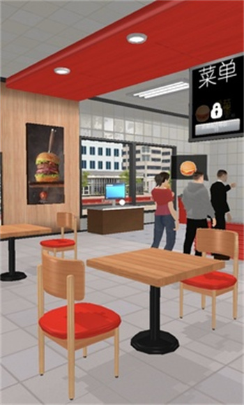 漢堡模擬器中文版 v4.0.0 手機版 1