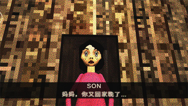 壞父母紅臉先生 v0.1 安卓版 0