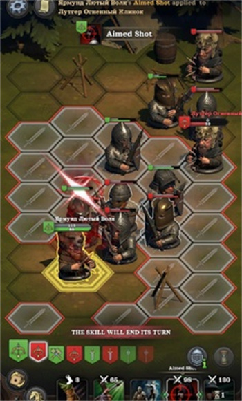 雇傭英雄中世紀戰(zhàn)爭 v1.1.2 最新版 4