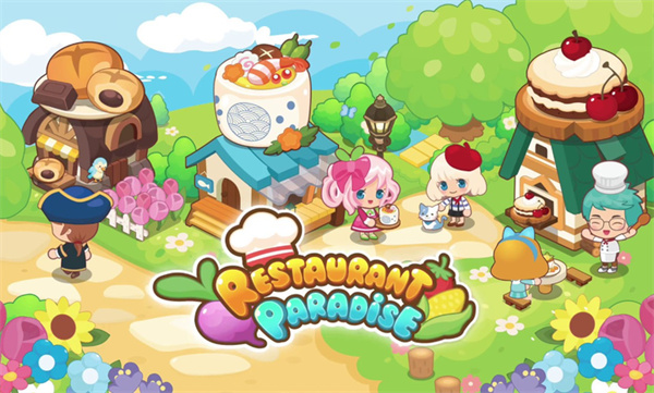 開(kāi)心餐館美食天堂 v2.0.3 安卓版 3