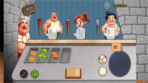 沙琪瑪傳奇 v1.0.0 最新版 1